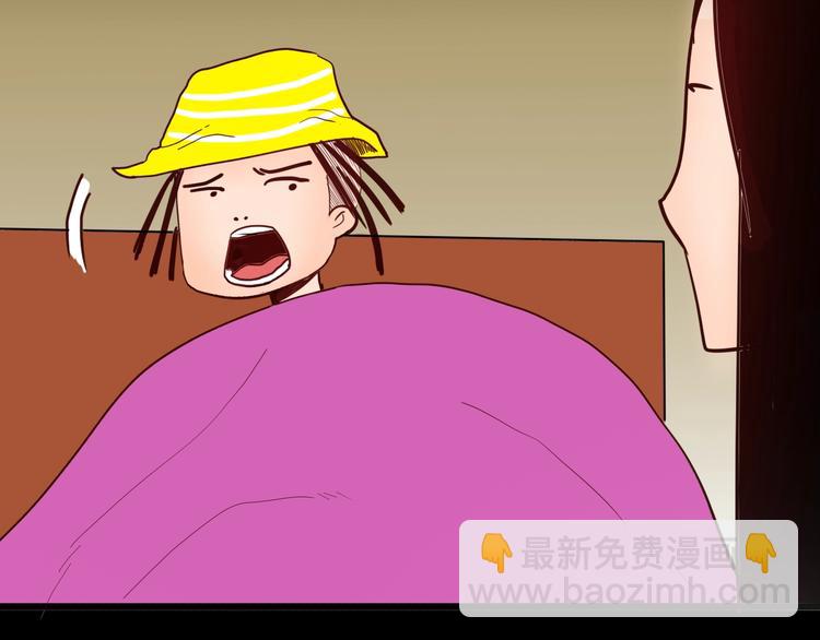 山林怪談 - 第116話 牽掛（下）(1/3) - 7