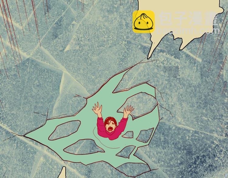 山林怪談 - 第116話 牽掛（下）(1/3) - 6