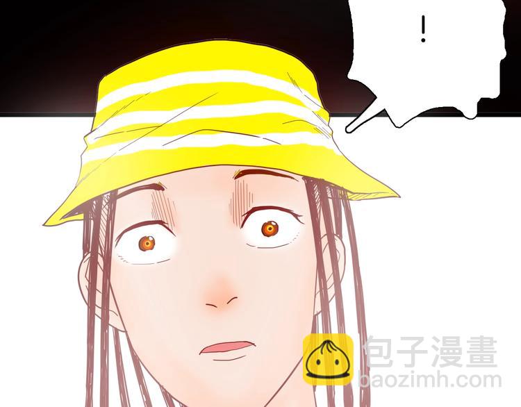 山林怪談 - 第116話 牽掛（下）(1/3) - 2