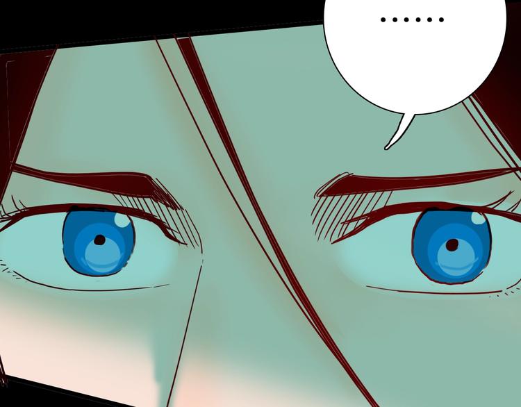 山林怪談 - 第116話 牽掛（下）(2/3) - 5