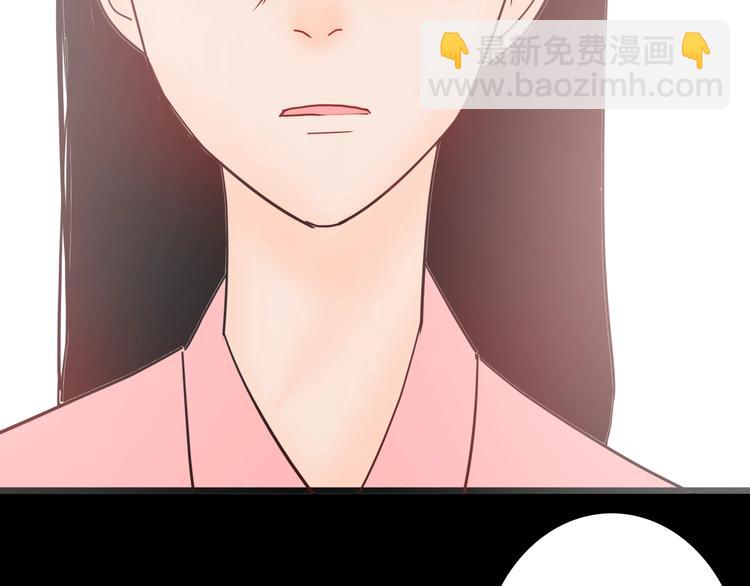 山林怪談 - 第116話 牽掛（下）(2/3) - 4