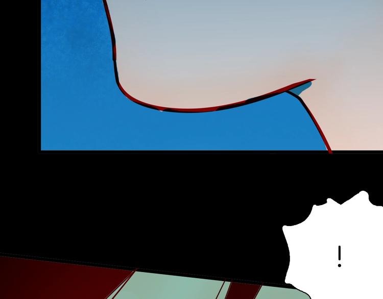 山林怪談 - 第116話 牽掛（下）(2/3) - 1