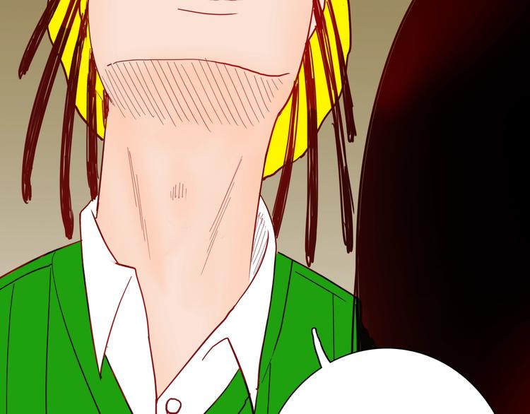 山林怪談 - 第116話 牽掛（下）(2/3) - 6