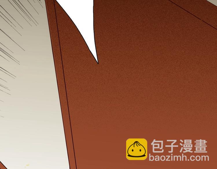 山林怪談 - 第116話 牽掛（下）(1/3) - 1