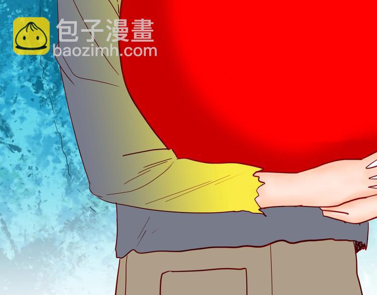 山林怪談 - 第118話 彩色石頭(3/4) - 4