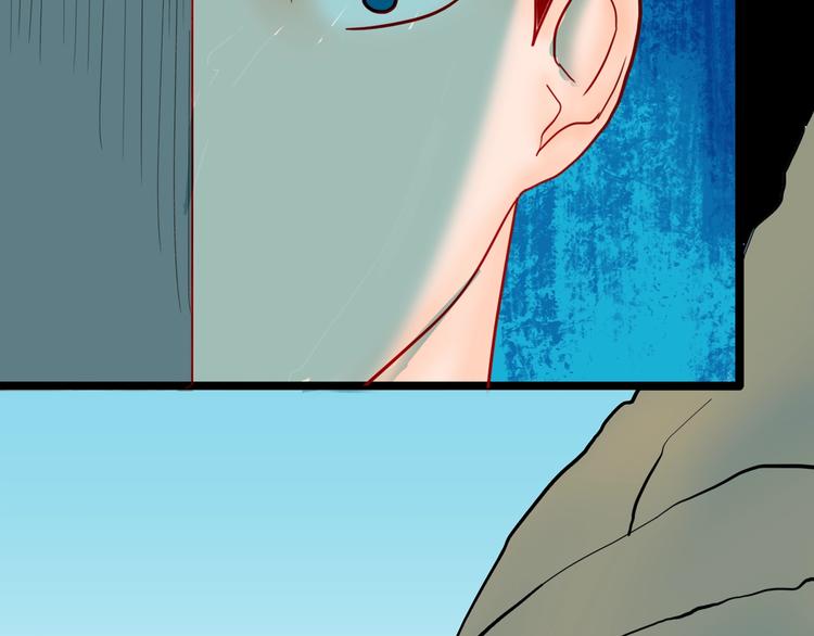 山林怪談 - 第118話 彩色石頭(3/4) - 8