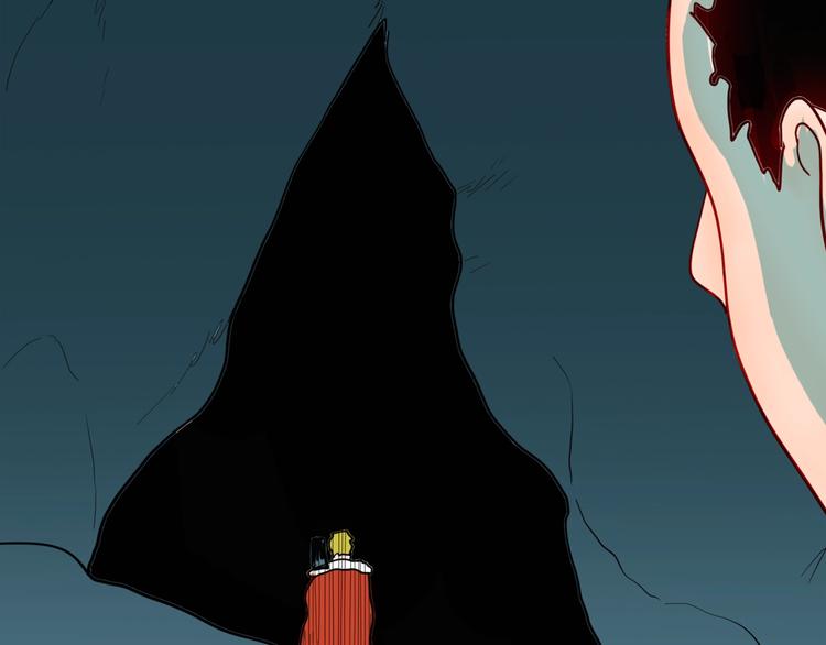 山林怪談 - 第118話 彩色石頭(3/4) - 6