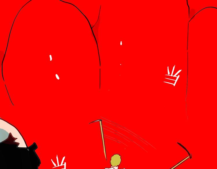 山林怪談 - 第118話 彩色石頭(3/4) - 5