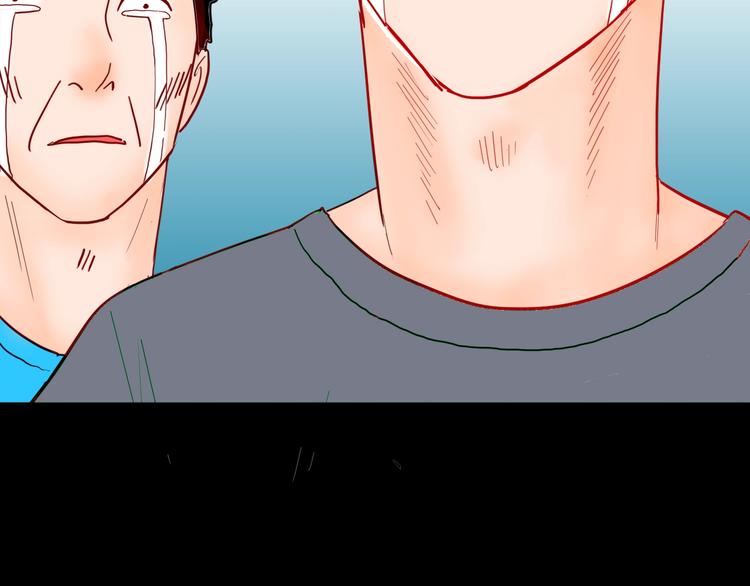 山林怪談 - 第118話 彩色石頭(3/4) - 3