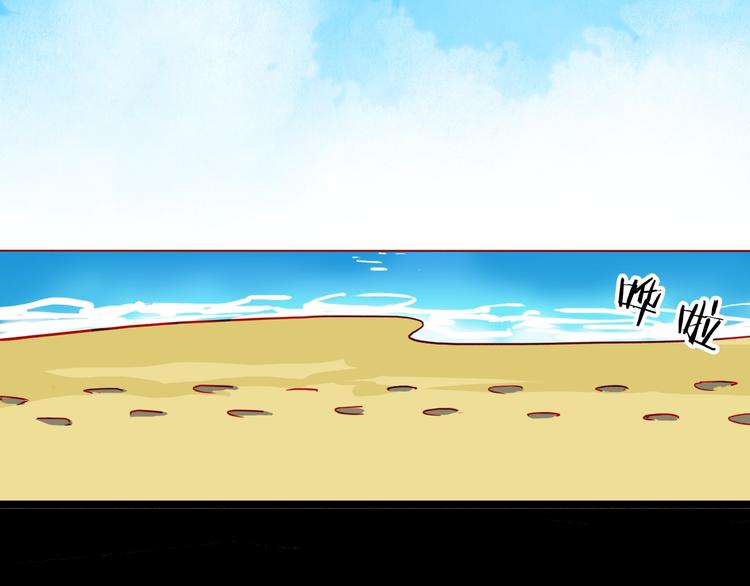 山林怪談 - 第118話 彩色石頭(1/4) - 2