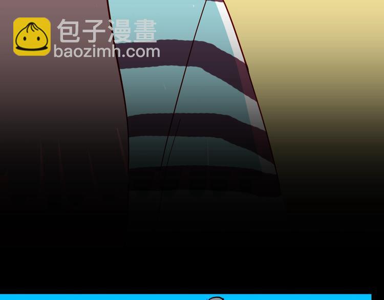 山林怪談 - 第118話 彩色石頭(1/4) - 7