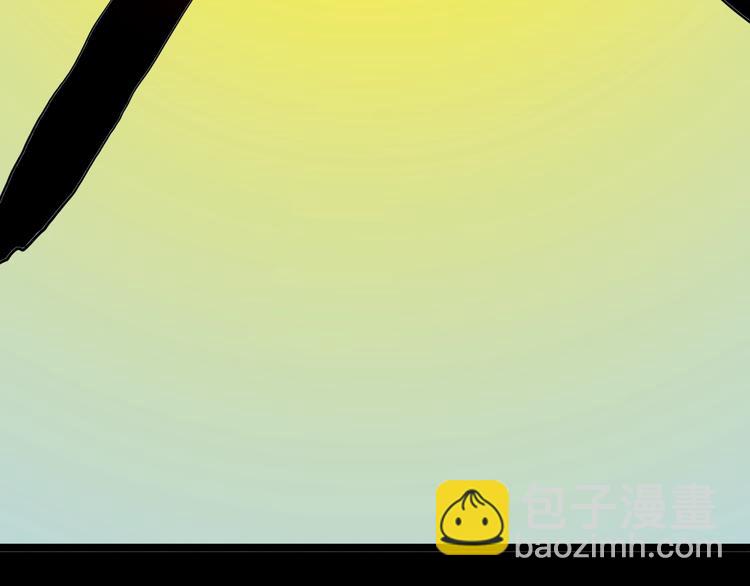 山林怪談 - 第118話 彩色石頭(1/4) - 8