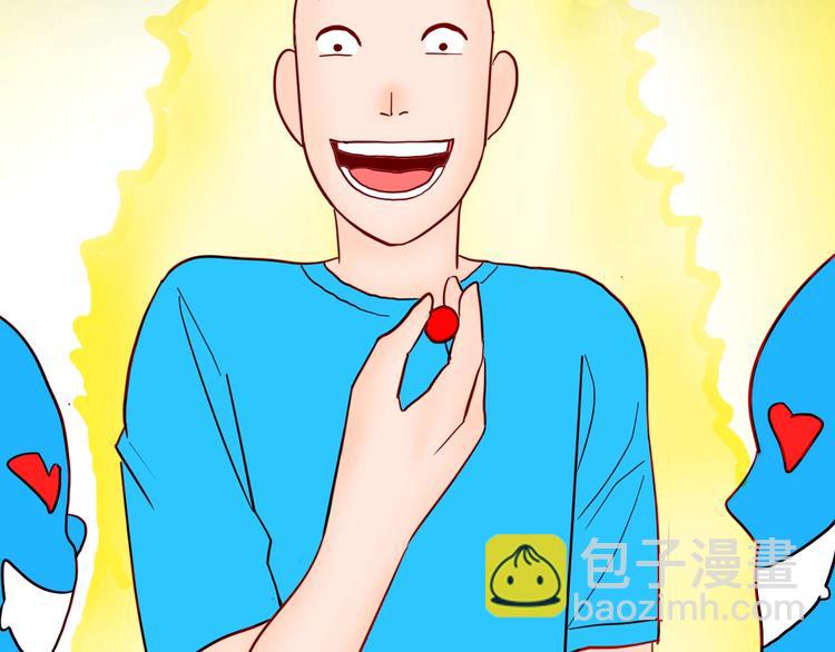 山林怪談 - 第118話 彩色石頭(1/4) - 6