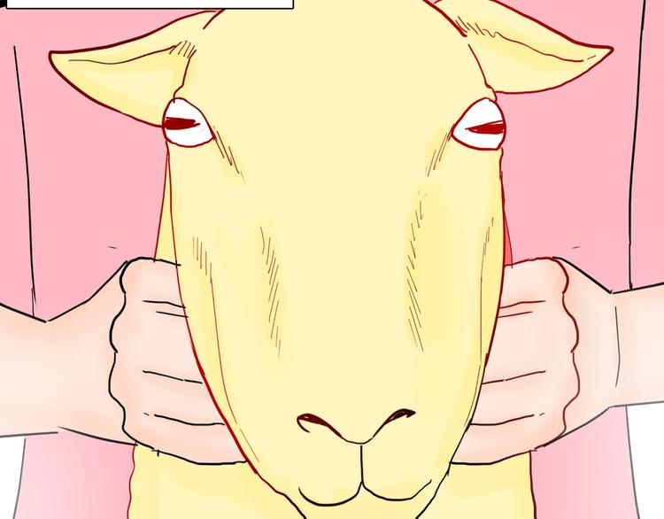 山林怪談 - 第118話 彩色石頭(2/4) - 1