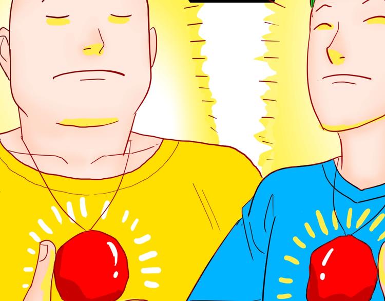 山林怪談 - 第118話 彩色石頭(2/4) - 1