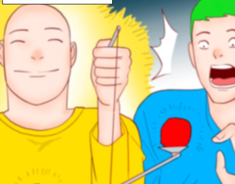 山林怪談 - 第118話 彩色石頭(2/4) - 7