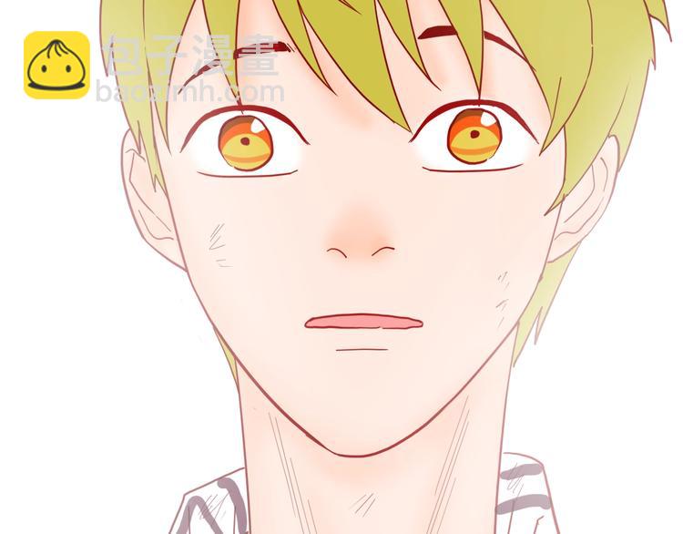 山林怪談 - 第118話 彩色石頭(1/4) - 7