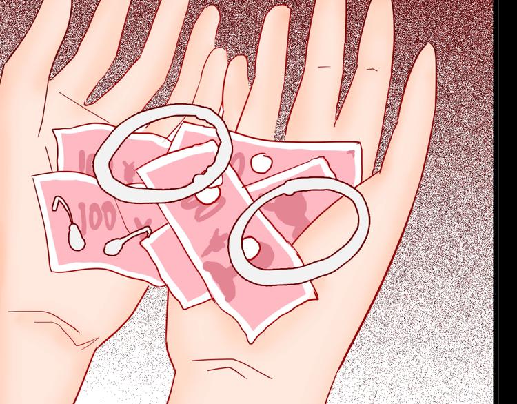 山林怪談 - 第118話 彩色石頭(2/4) - 4