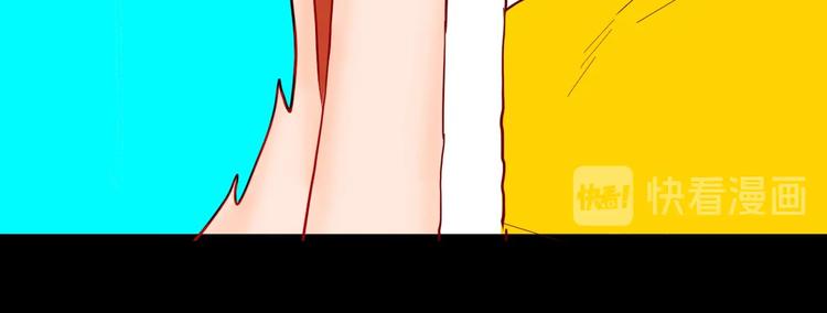 山林怪談 - 第118話 彩色石頭(2/4) - 2