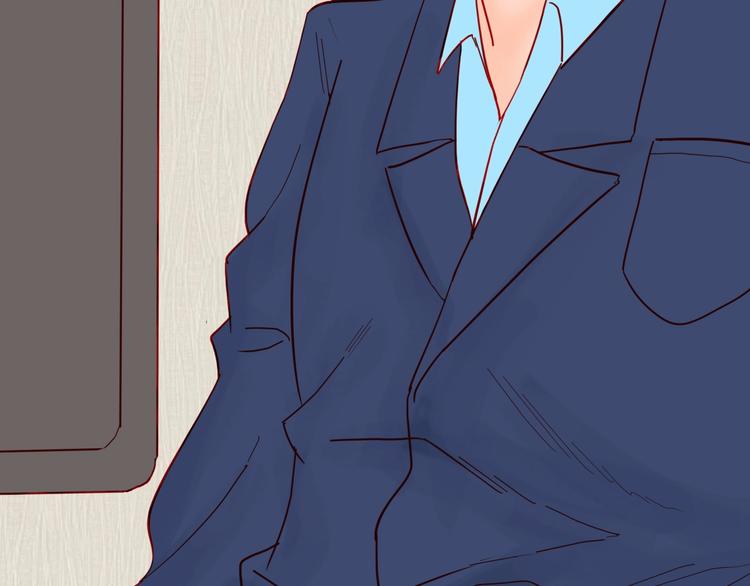 山林怪談 - 第120話 盆景藝術家（上）(3/3) - 7