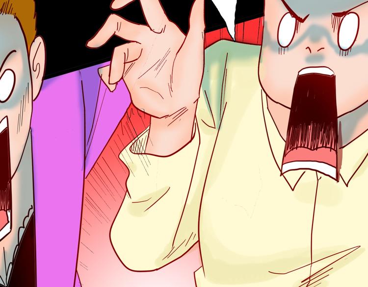 山林怪談 - 第120話 盆景藝術家（上）(3/3) - 2