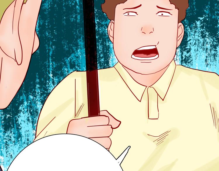 山林怪談 - 第120話 盆景藝術家（上）(3/3) - 2