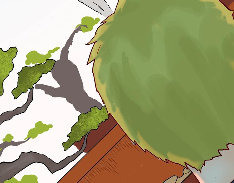 山林怪談 - 第120話 盆景藝術家（上）(2/3) - 6