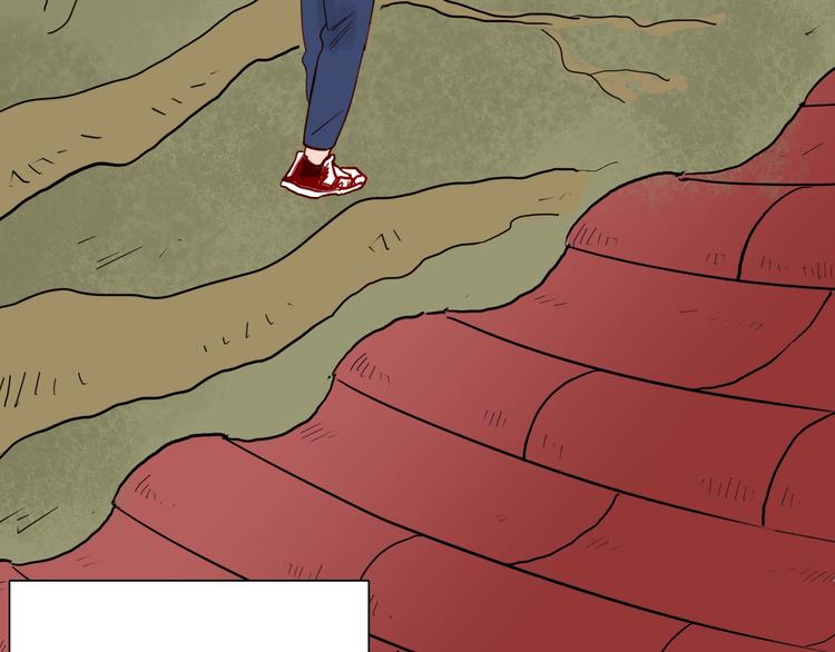 山林怪談 - 第120話 盆景藝術家（上）(2/3) - 6