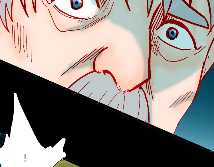 山林怪談 - 第122話 盆景藝術家（下）(2/4) - 6