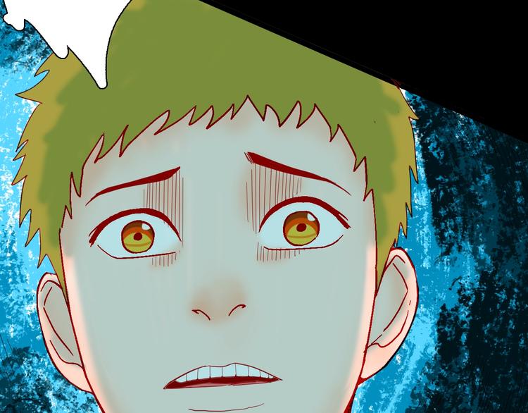 山林怪談 - 第122話 盆景藝術家（下）(3/4) - 5