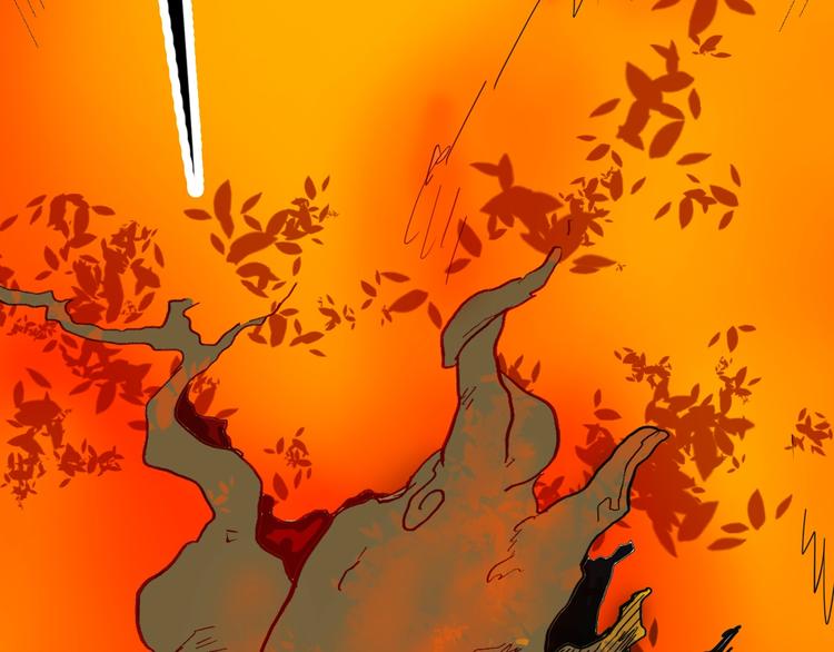 山林怪談 - 第122話 盆景藝術家（下）(3/4) - 1