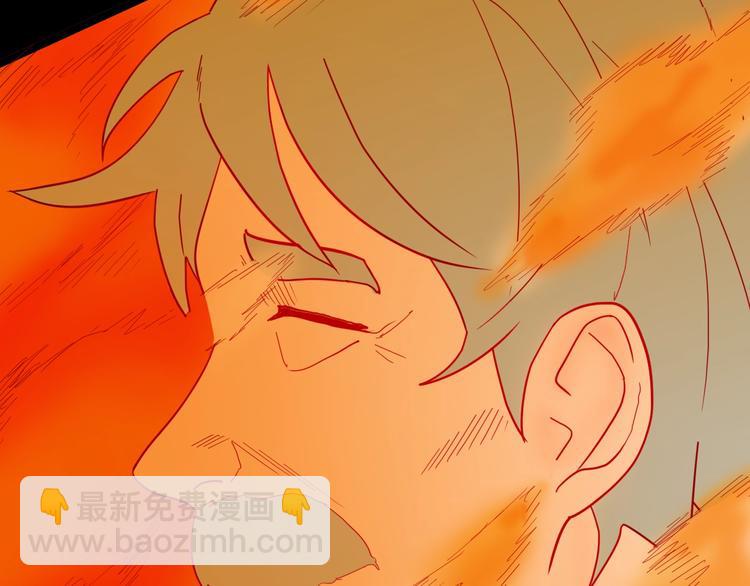 山林怪談 - 第122話 盆景藝術家（下）(4/4) - 1