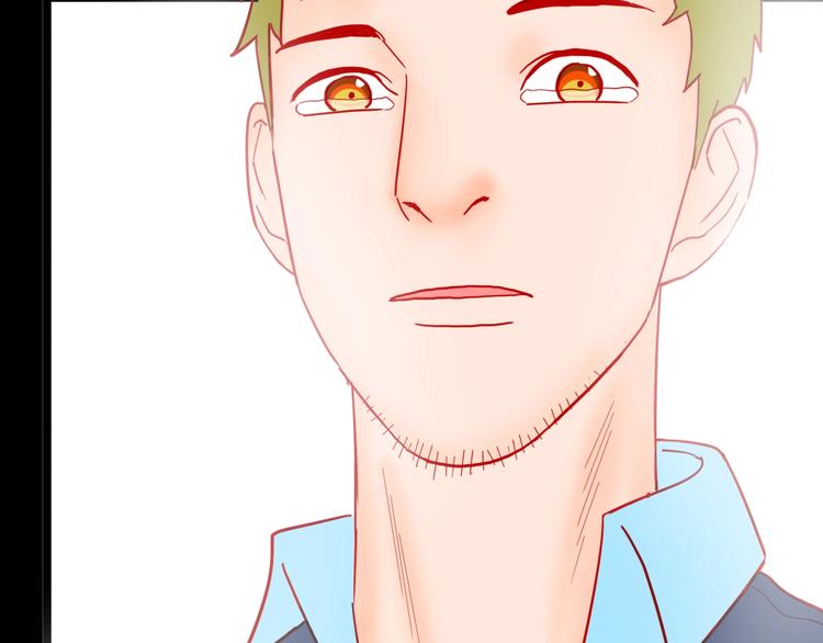 山林怪談 - 第122話 盆景藝術家（下）(4/4) - 4