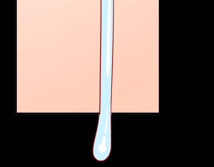 山林怪談 - 第122話 盆景藝術家（下）(4/4) - 6