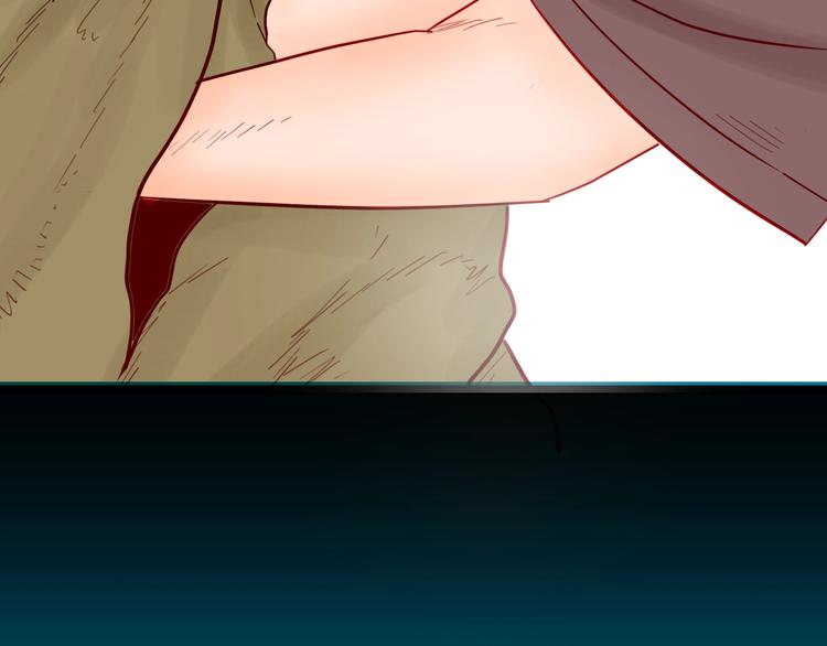 山林怪談 - 第122話 盆景藝術家（下）(2/4) - 7