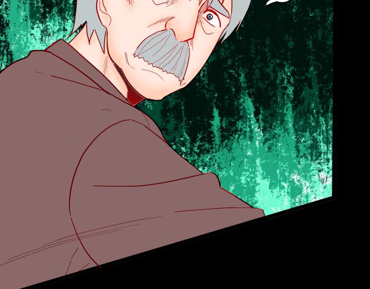 山林怪談 - 第122話 盆景藝術家（下）(2/4) - 6