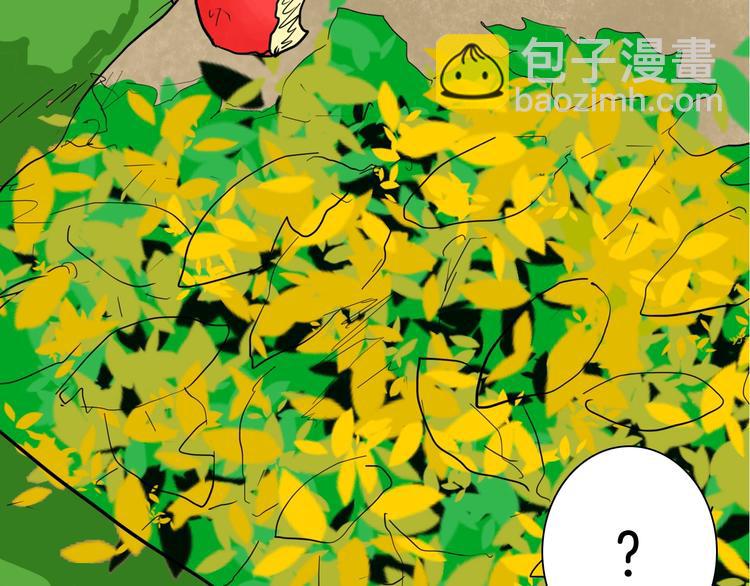 山林怪談 - 第124話 拯救(3/4) - 5