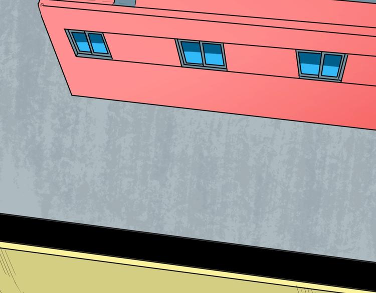 山林怪談 - 第124話 拯救(3/4) - 3