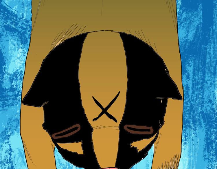 山林怪談 - 第124話 拯救(4/4) - 7