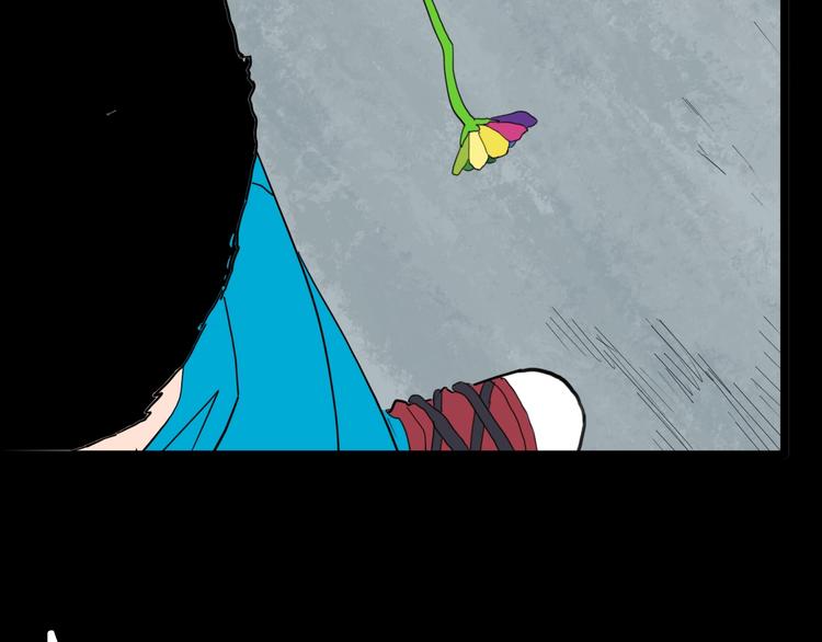 山林怪談 - 第124話 拯救(4/4) - 7