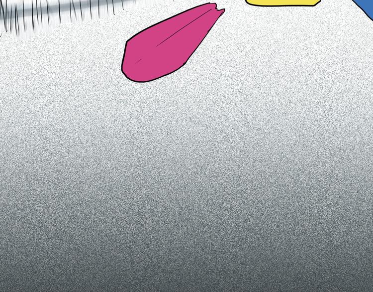 山林怪談 - 第124話 拯救(4/4) - 4