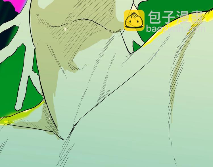 山林怪談 - 第124話 拯救(2/4) - 7