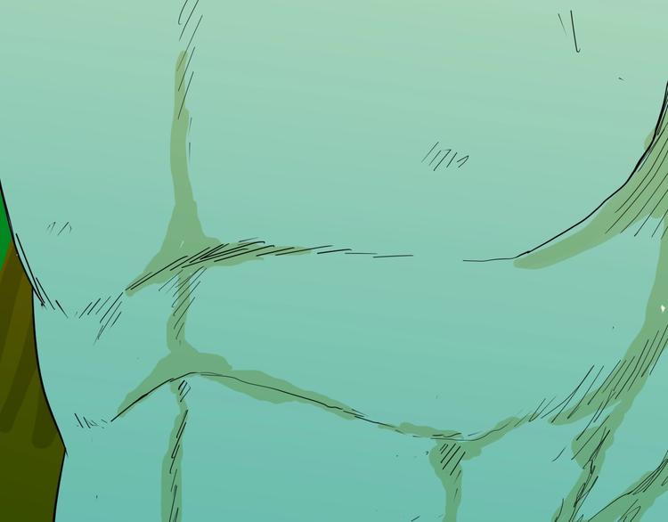 山林怪談 - 第124話 拯救(2/4) - 8