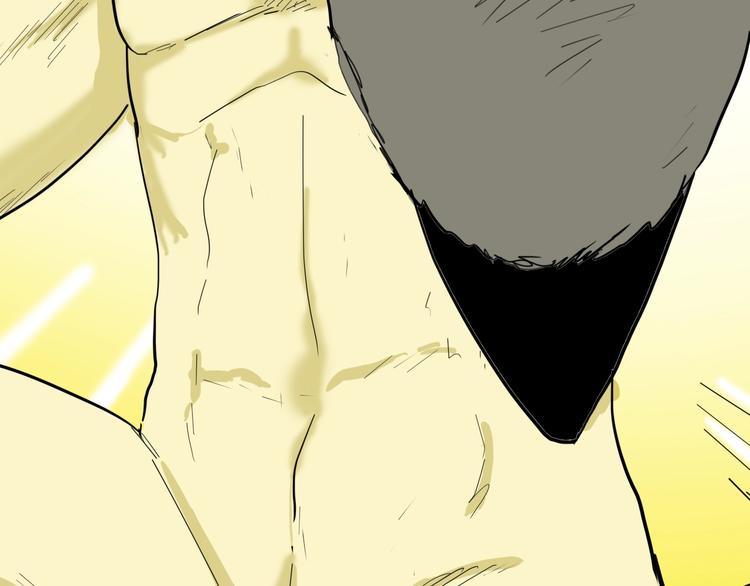 山林怪談 - 第124話 拯救(2/4) - 4