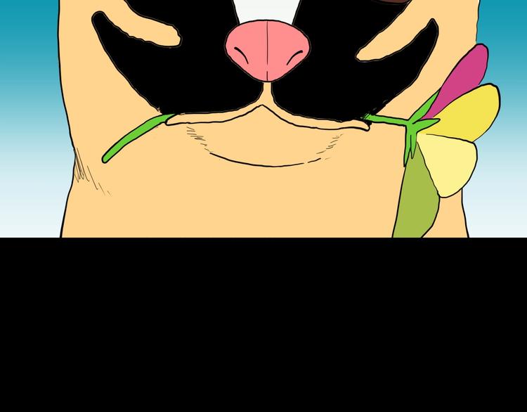 山林怪談 - 第124話 拯救(2/4) - 4