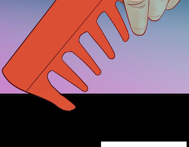 山林怪談 - 第126話 無賴人生（下）(3/3) - 2