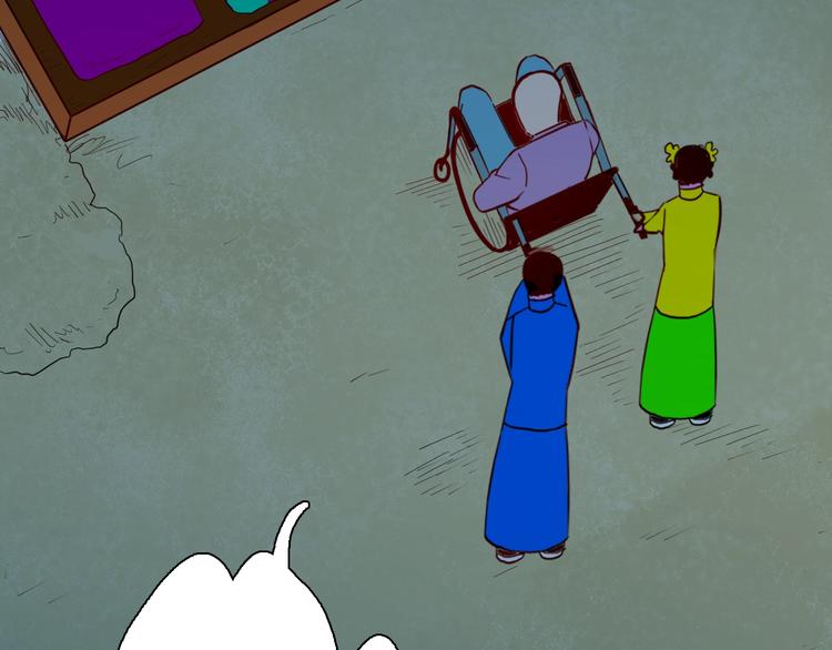 山林怪談 - 第126話 無賴人生（下）(2/3) - 8