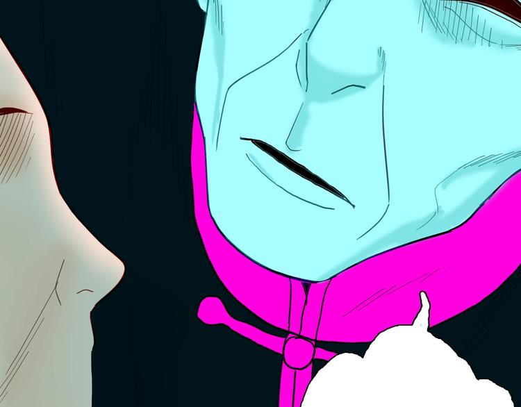 山林怪談 - 第126話 無賴人生（下）(2/3) - 5