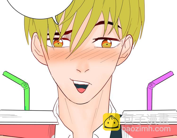 山林怪談 - 第128話 雨鎮（上）(2/3) - 6