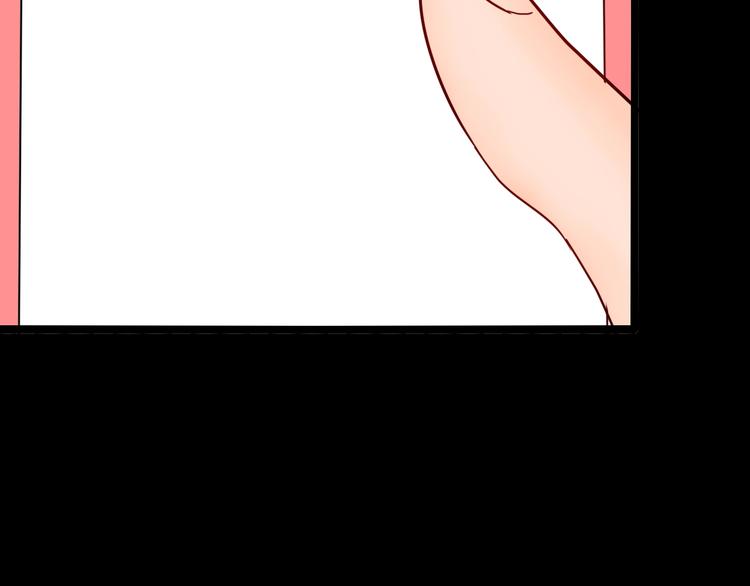 山林怪談 - 第128話 雨鎮（上）(3/3) - 1